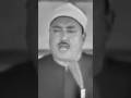 إبتهال وإزدانت الدنيا بنور محمد للشيخ محمد الطوخي