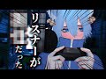 推しの口癖が移ってしまう話【Vtuber/きつねさん】#shorts