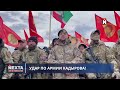 Путину брошен вызов / Боец Кадырова перешёл на сторону Украины