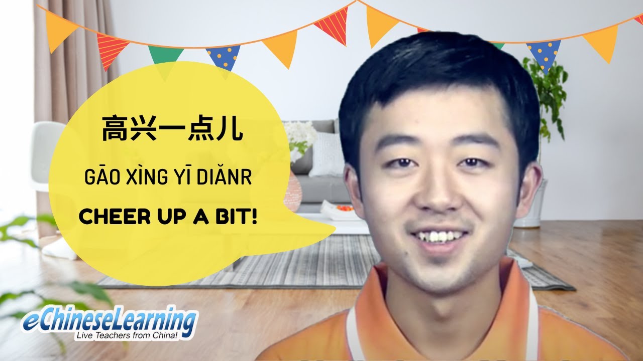 Marc Will Cheer You up With the Easy Chinese Phrase