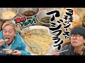 アジフライが３倍うまい！３種のソースでアジフライ