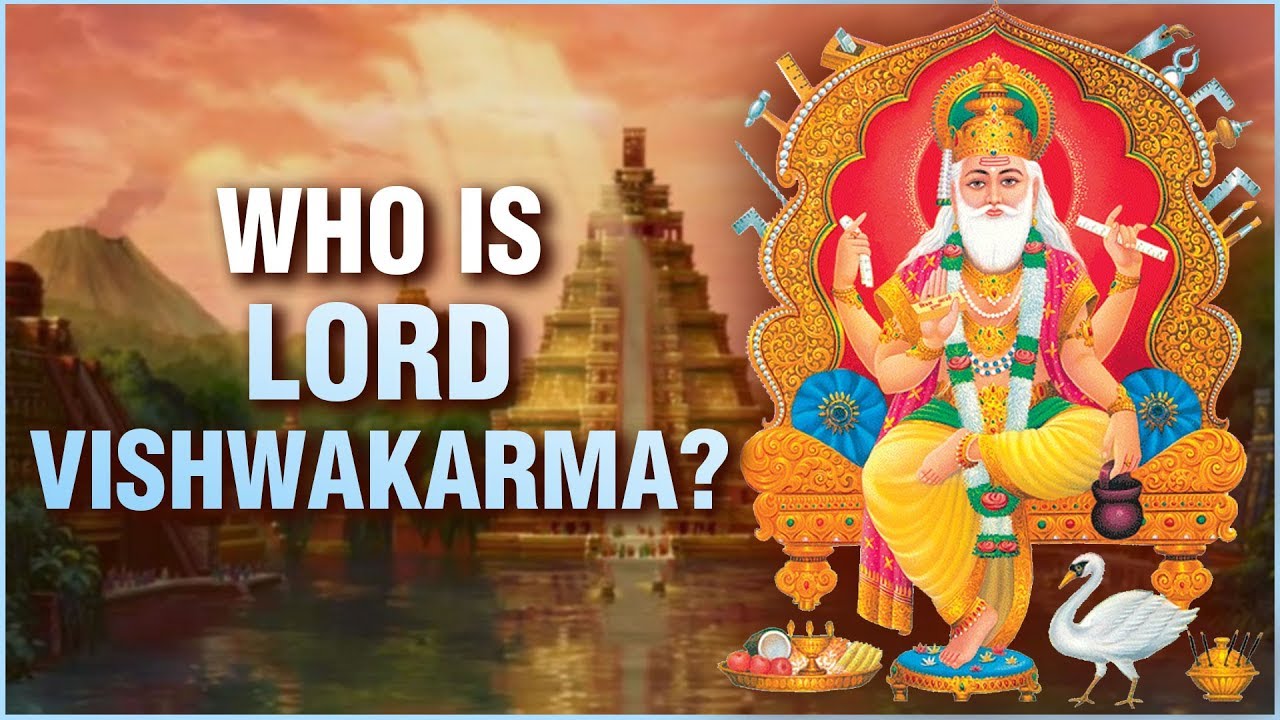 भगवान विश्वकर्मा | Lord Vishwakarma - The Creator ...