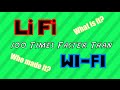 What Is Li Fi