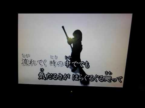 bad appleを歌音痴が、歌ってみた