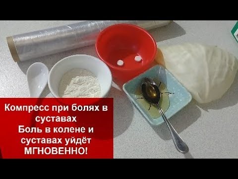 Видео: Как есть, чтобы защитить сердце: 11 шагов (с иллюстрациями)