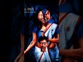 ডোমাই ( গ্রাম বাংলার ভূতের গল্প ) | Gram Banglar Vuter Golpo | Bengali Audio Story
