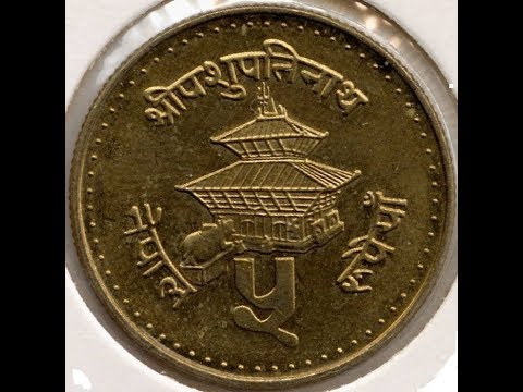 VERY RARE AND COMMEMORATIVE NEPALI COINS - YouTube