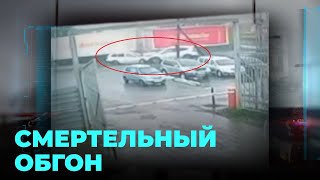 Автомобилист Погиб, Пытаясь Обогнать Попутный Большегруз