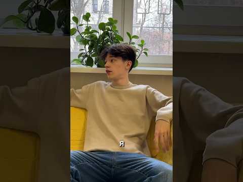 ЛИЦЕЙ НИУ ВШЭ 🙄🤯 || ТГК: @sovcin || #hse #лицей #школа #учеба #study