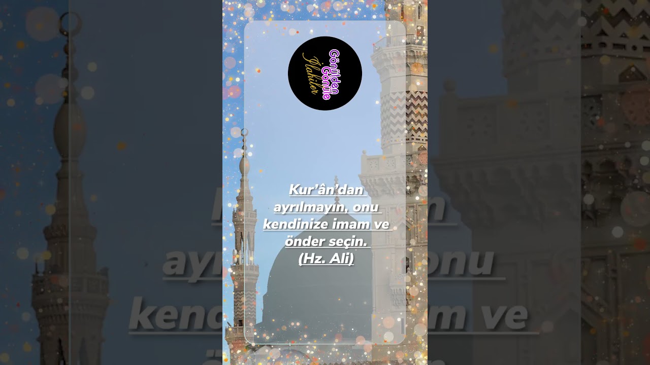 Gül Muhammed - En Güzel İlahiler