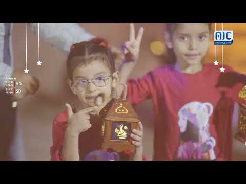 ليالي رمضان | الحلقة 24