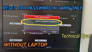 without laptop dvr password reset kaise kare | hikvision dvr password reset | technical riyaz screenshot 5