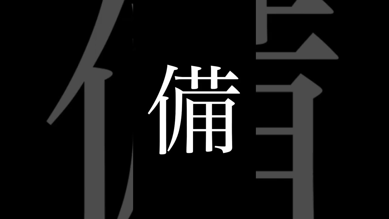 10月27日は琥毒王国設立8周年記念㊗️🎉準備ができてるわけがない😭頑張る✊🏻➰❕