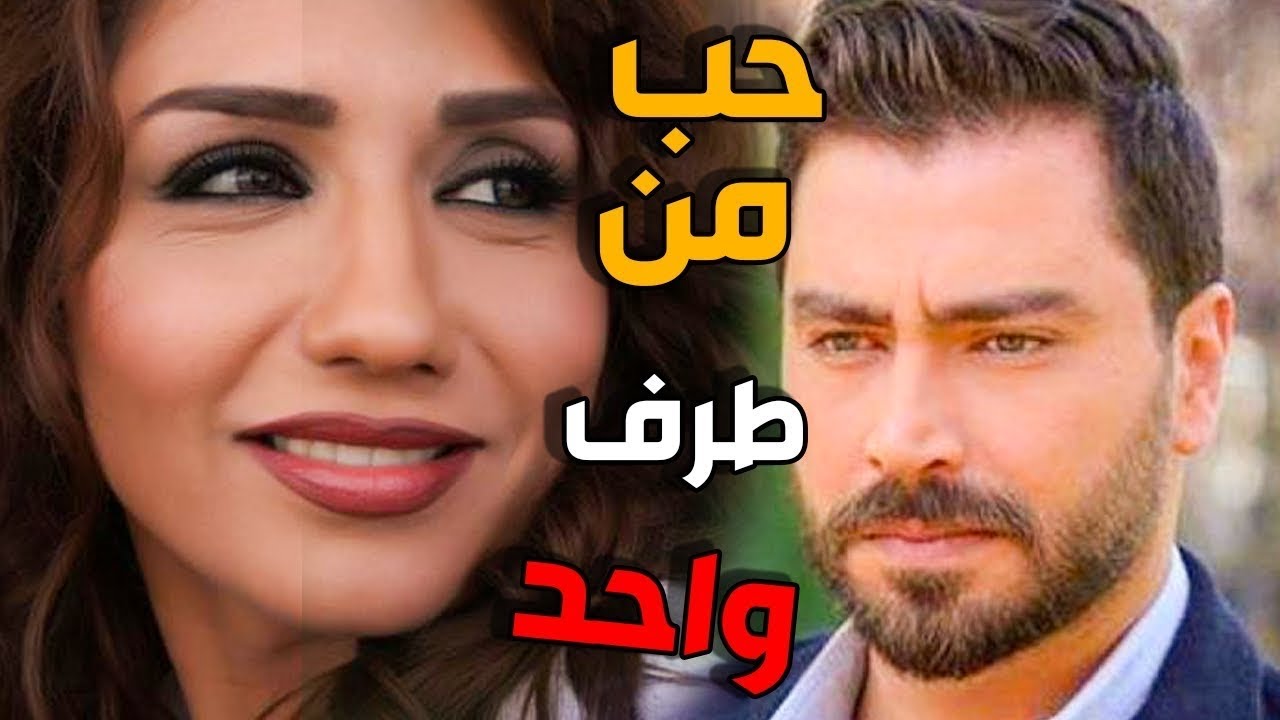 عاااااافاكم بغيتكم تسمعوا قصتي ما بغيتكمش يطرا ليكم بحالي 