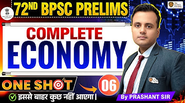 72nd BPSC Prelims 2025 | Complete Economics Class | BPSC Economics by Prashant Sir #bpsc #72ndbpsc