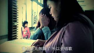 319寬度科技自強活動.wmv