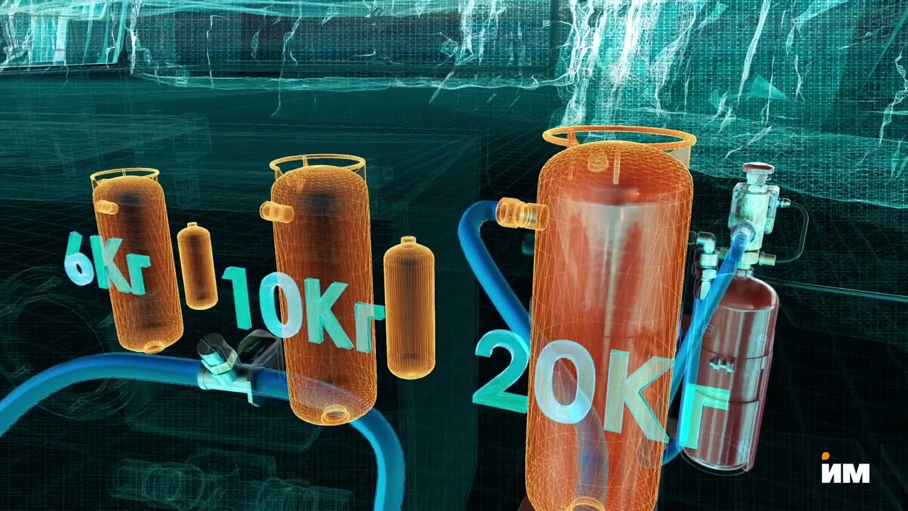 Обучающее видео работы системы пожаротушения «Индустриальные машины» 2022г