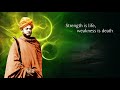 स्वामी विवेकानंद:मन आणि त्याची शक्ती |Swami Vivekanand: Man aani tyachi shakti in Marathi