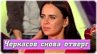 Дом 2 Новости и слухи раньше эфиров! Дом 2 Новости и слухи раньше эфиров!