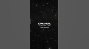 Surat Al-Buruj | AYAT 8-10 | Mishary Rashid Alafasy | مشاري بن راشد العفاسي | سورة البروج