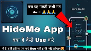 HideMe Smart Safe Internet || Hideme App || Hide Me App Kaise Use Kare || How To Use Hideme App screenshot 1