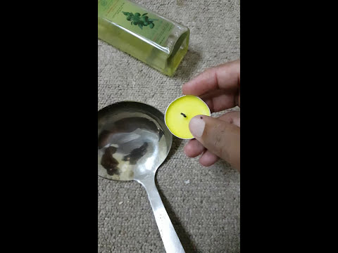 كيف تصنع شحم معدني في المنزل