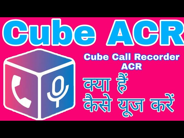 Cube acr helper