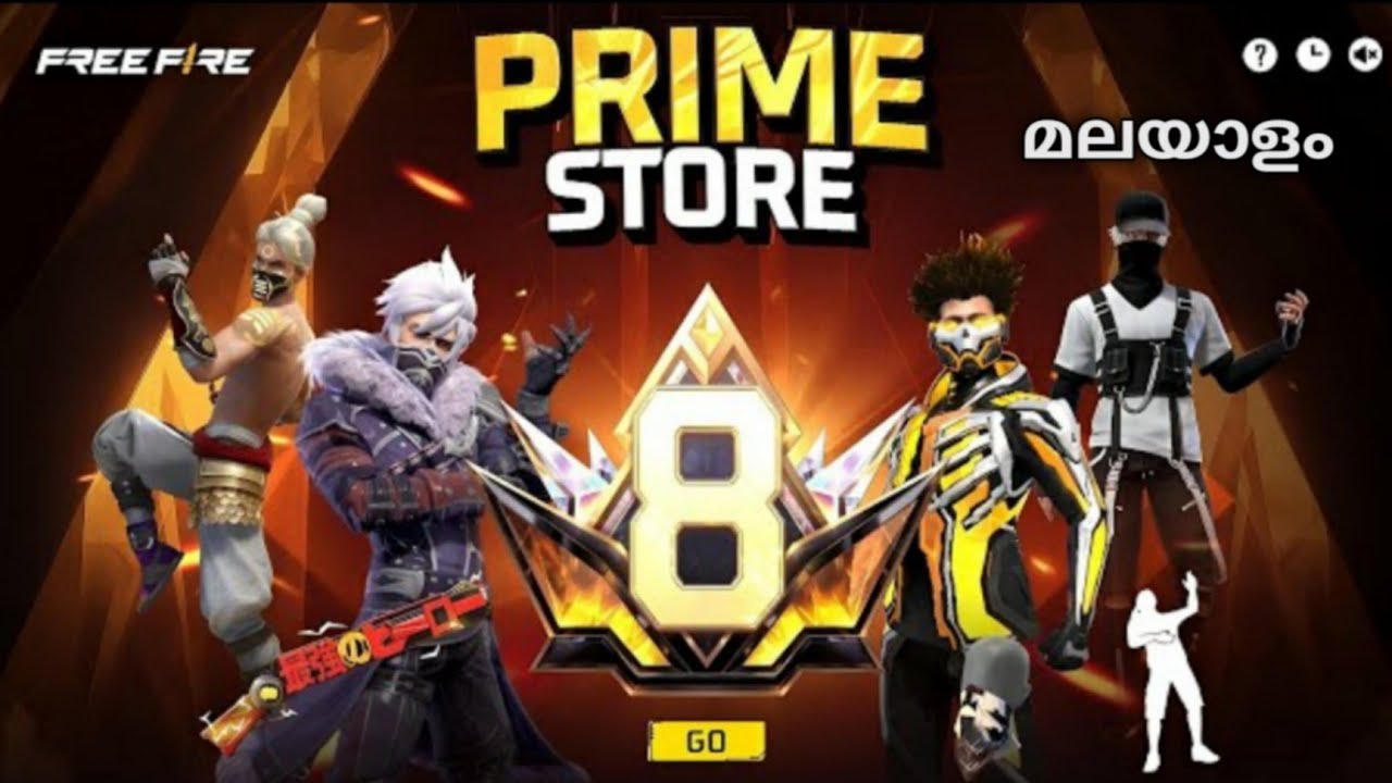 NEXT PRIME STORE REWARDS കണ്ടോ 🤯 P...MP40 🥵 OLD ITEM'S RETURN 🥳 MALAYALI BRO ORIGINAL 