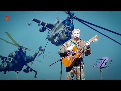 День пограничника-2021. Афганский