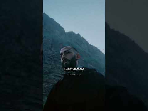 Пока капканы под ногами Эндшпиль HLOY Капканы