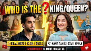 "Hania Aamir or Bilal Abbas? The Real Net Worth and Secrets Revealed!"