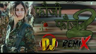 Foji Fojan 2 Dj remix|Sapna choudary new song |new haryanvi song 2024|Foji Fojan 2 Song