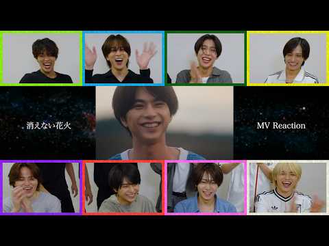 timelesz ｢消えない花火｣ MV Reaction