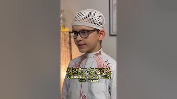 قرآن - من سورة القمر ❤️ -  عبد الله نجيب | thequranstudent 