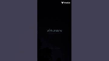 سورة السجدة المنشاوي رحمه الله