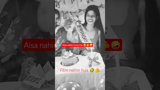 #youtubeshorts🤣🫵🤪#comedyvideo #funnyshorts #trending #viral
