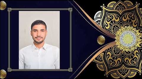 من أجمل ما ستسمع من سورة مريم || القارئ احمد كمال 🎧🤍