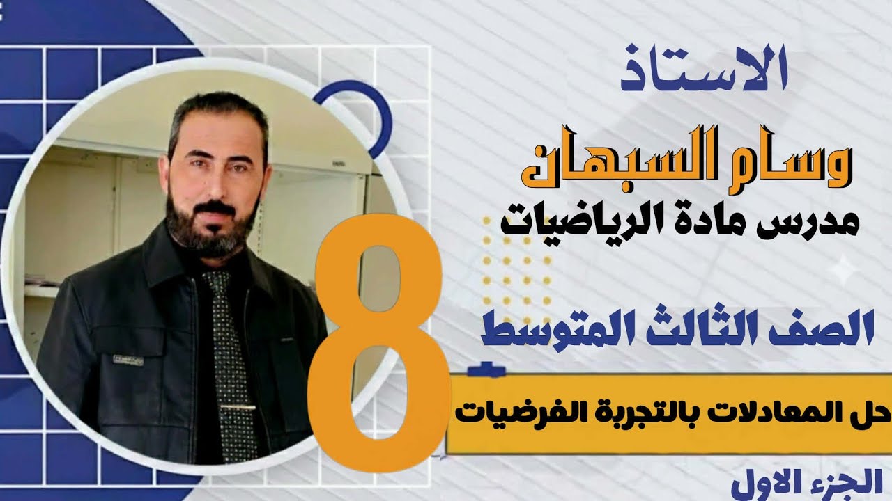 ٢١ ديسمبر ٢٠٢٥