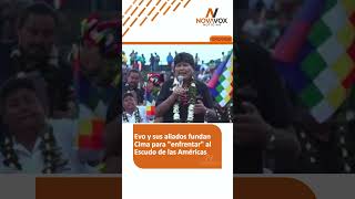 🟠 #EvoMorales and his RUNASUR allies decided to create the Internationalist Coordinator 🟠 #EvoMorales and his RUNASUR allies decided to create the Internationalist Coordinator
