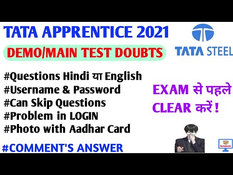 TATA APPRENTICE 2021 | COMMENT'S ANSWER | Questions Hindi या English| LOGIN problem | Can skip ques.
