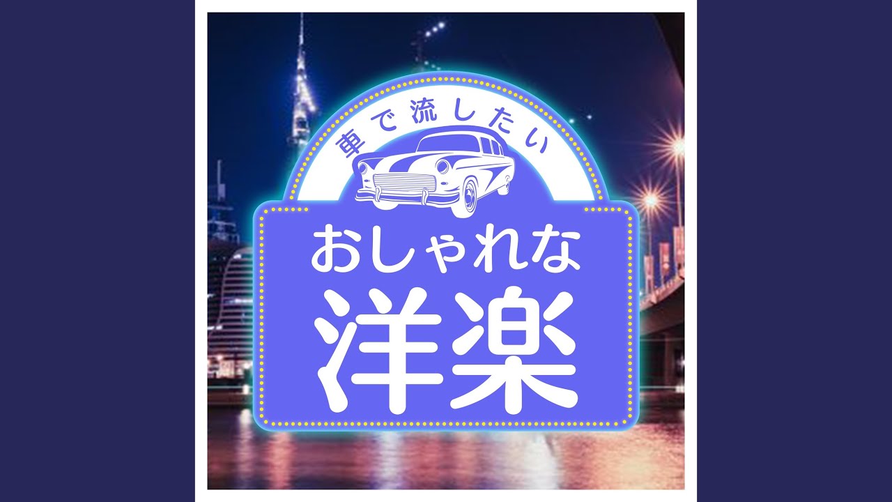 One Kiss (Cover) YouTube Music