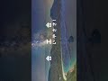 【よんなーよんなーブー太郎】 『島人ぬ宝』を一緒に弾いてみよう🐽 @沖縄三線宮里道場 #三線 #沖縄 #島人ぬ宝 #ブー太郎 #一緒に弾こう #楽しい