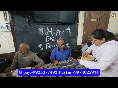 રાત નુ ભોજન તા -17-12-2024
