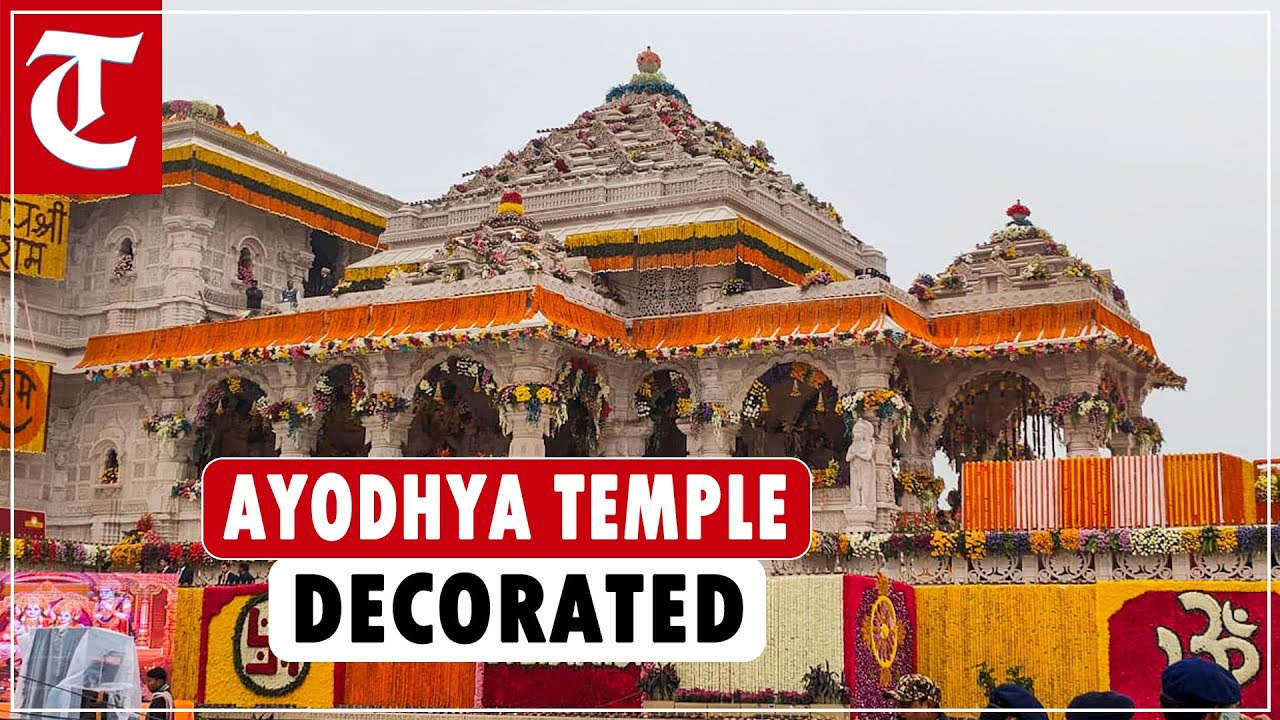 Ayodhya: Ram Mandir decked up ahead of ‘Pran Pratishtha’ ceremony - YouTube