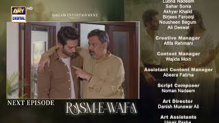 Rasm E Wafa Episode 19 Teaser Hina Chaudhary Arslan Khan Ary Digital