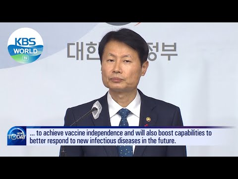 Plans On <strong>COVID</strong>-19 Vaccinations (News Today) I KBS WORLD <strong>TV</strong> 210126