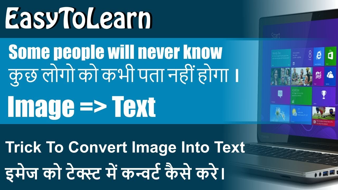 Convert Image Into Text Online Free Convert Image Into Text Online Free