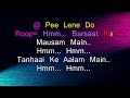 Barsaat Ke Mausam Mein - HD Karaoke With Scrolling Lyrics Mp3 Song