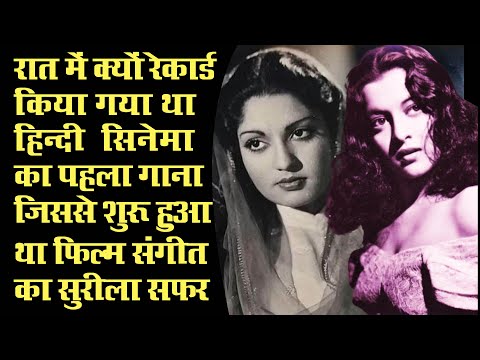 वीडियो: गीतकार और गीतकार कौन है?