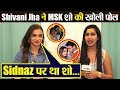 Mujhshe shaadi karoge      shivani jha exclusive interview filmibeat